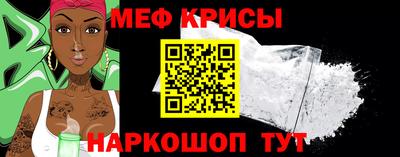 героин Нальчик