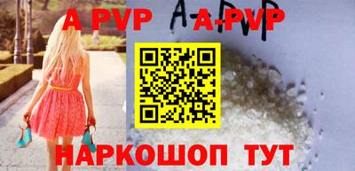 герыч Можайск