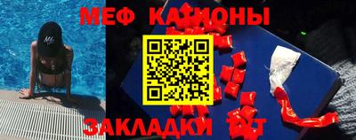 кокаин премиум Нарткала
