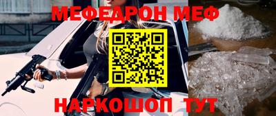 героин Нальчик