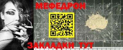 МДПВ Моздок