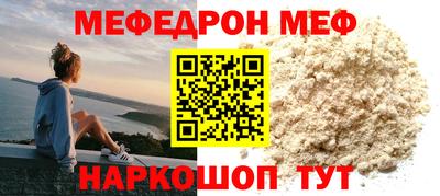героин Нальчик