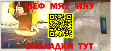 MDMA Можга