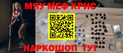 героин Нальчик