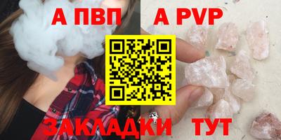 MDMA Можга