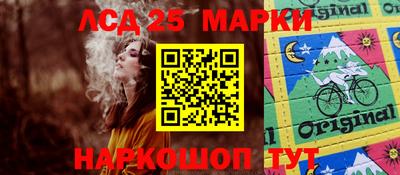 кокаин премиум Нарткала