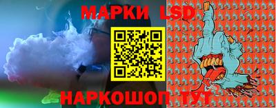 кокаин премиум Нарткала