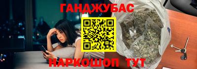 герыч Можайск