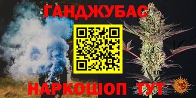 героин Нальчик