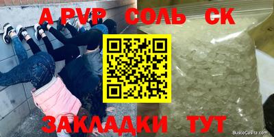MDMA Можга