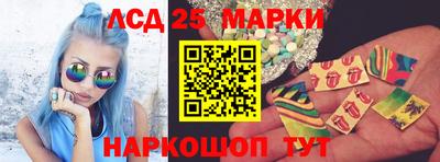 кокаин премиум Нарткала