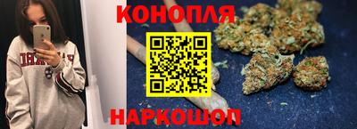 кокаин премиум Нарткала
