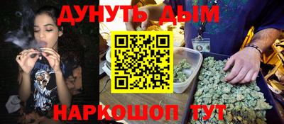 МДМА Наро-Фоминск