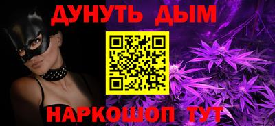 кокаин премиум Нарткала