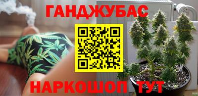 МДМА Наро-Фоминск