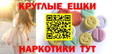 дистиллят марихуана Обь