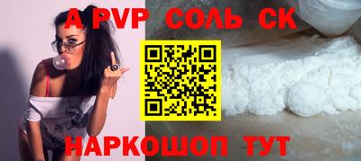 героин Нальчик