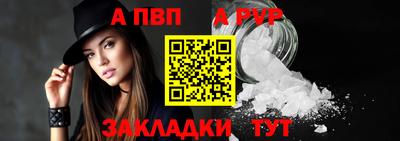 МДМА Наро-Фоминск