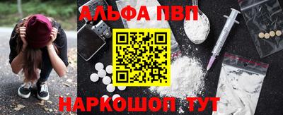 героин Нальчик