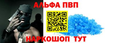 МДПВ Моздок