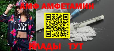 героин Нальчик