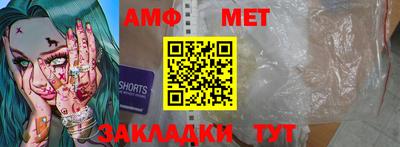 героин Нальчик