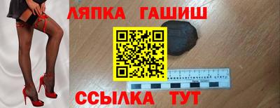 кокаин премиум Нарткала