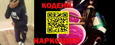 героин Нальчик