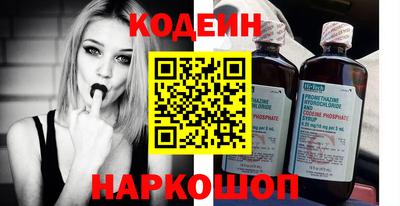 MDMA Можга