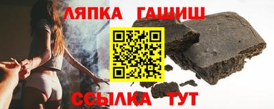 кокаин премиум Нарткала