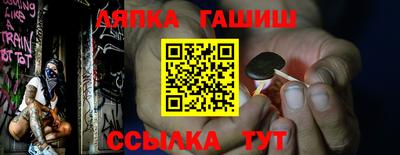 кокаин премиум Нарткала