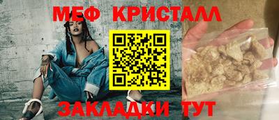кокаин премиум Нарткала