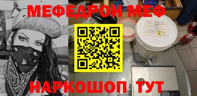 героин Нальчик
