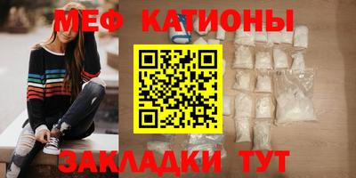 МДПВ Моздок