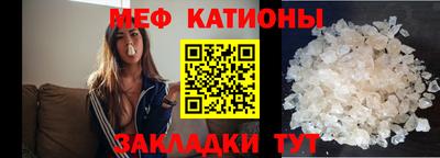 героин Нальчик
