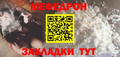 кокаин премиум Нарткала
